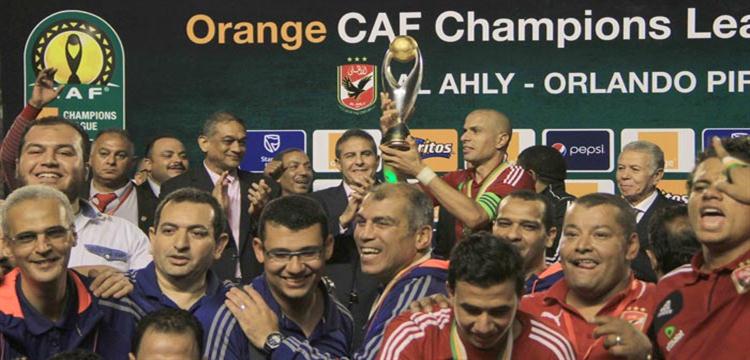 الاهلي الاهلي